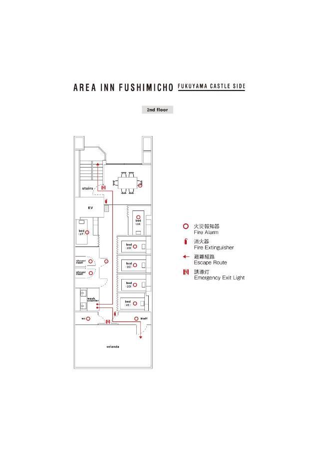 Area Inn Fushimicho Fukuyama Castle Side 2-8 Exterior foto